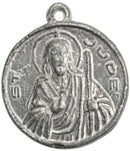 Saint Jude Pray for Us
