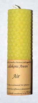 4 1/4" Air candle