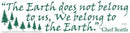 The Earth Does Not Belong