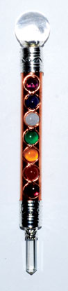 Copper 7 Chakra 4 1/2"